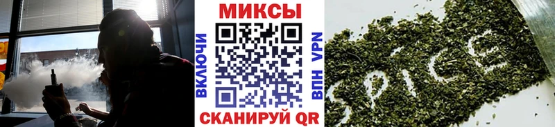 купить закладку Свободный Бутират оксибутират