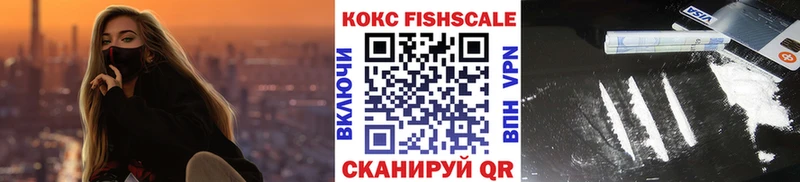 COCAIN Перу  Свободный 