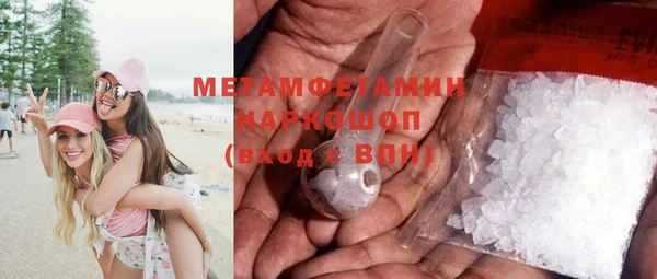 mix Волоколамск