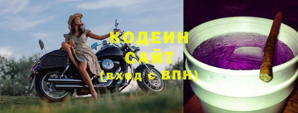 винт Бугульма