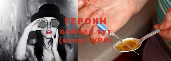 винт Бугульма