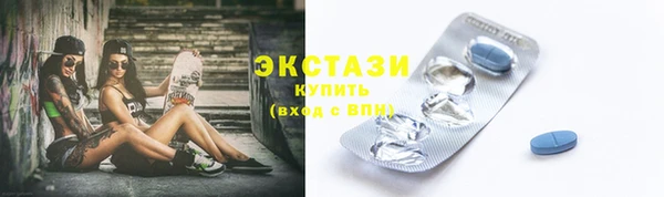 МДПВ Богородицк