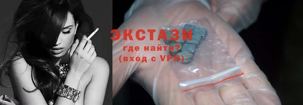 прущая мука Бронницы