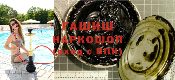 прущая мука Бронницы