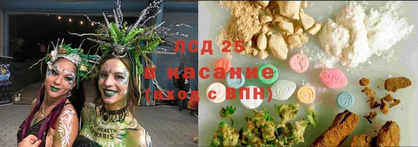 прущая мука Бронницы
