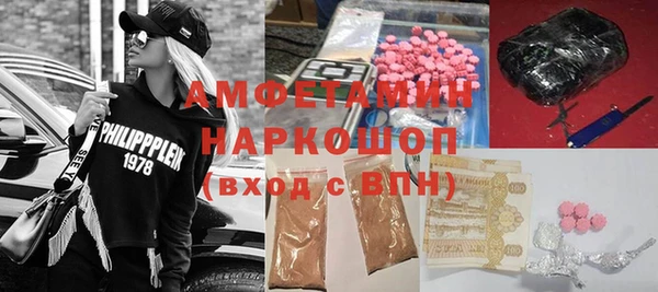 метадон Богородск