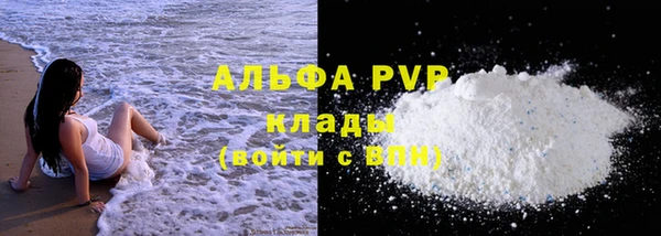 2c-b Белоозёрский