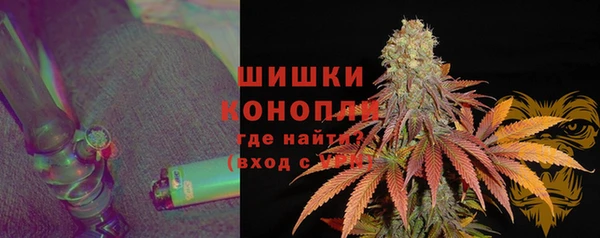 винт Бугульма