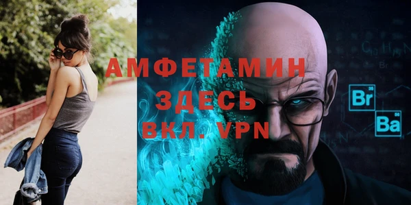 МДПВ Богородицк