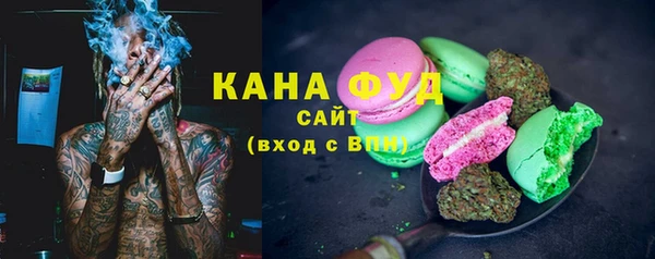прущая мука Тайга