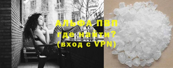 героин Тавда