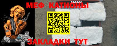 наркотики Нягань