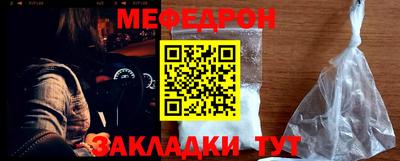 экстази Обнинск