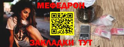 экстази Обнинск