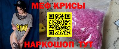 наркотики Нягань