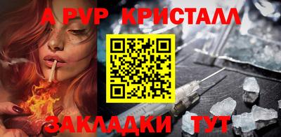 наркотики Нягань