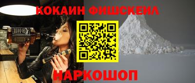 наркотики Нягань