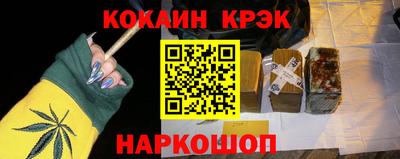 тгк Первоуральск