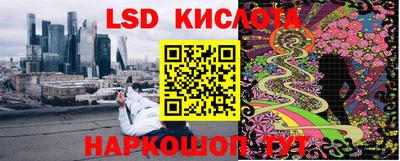 альфа пвп Обь