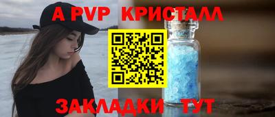 наркотики Нягань