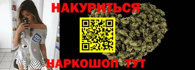 экстази Обнинск