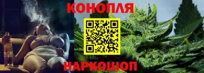 экстази Обнинск