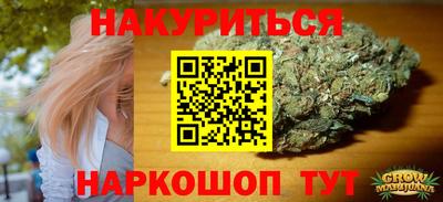 альфа пвп Обь