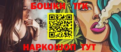 наркотики Нягань