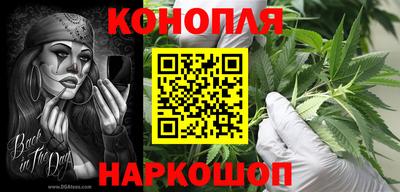 наркотики Нягань