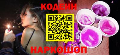 экстази Обнинск