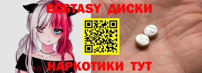 альфа пвп Обь