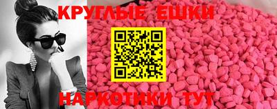 наркотики Нягань