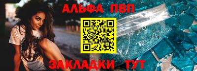 кокаин колумбия Пенза