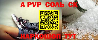 экстази Обнинск