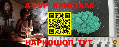 наркотики Нягань