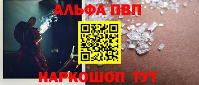 экстази Обнинск