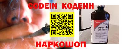 экстази Обнинск
