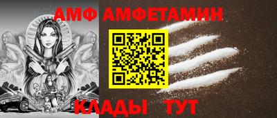 наркотики Нягань
