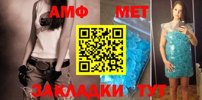 экстази Обнинск
