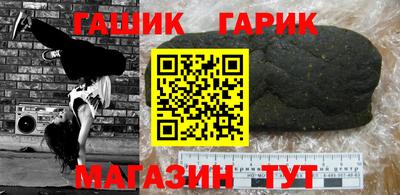 альфа пвп Обь