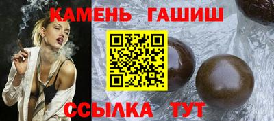 наркотики Нягань