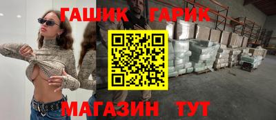 альфа пвп Обь