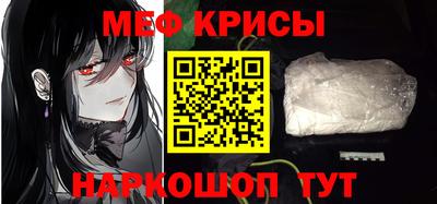 наркотики Нягань