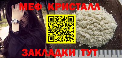 экстази Обнинск