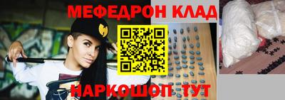 кокаин колумбия Пенза