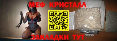 наркотики Нягань