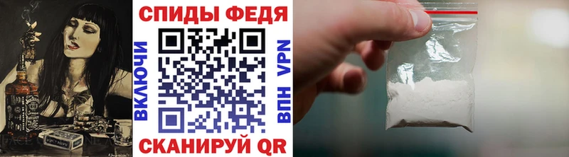 Первитин мет  где найти наркотики  hydra сайт  Свободный 