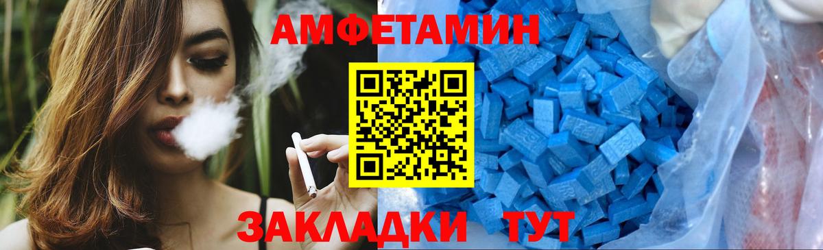 Метамфетамин витя Свободный