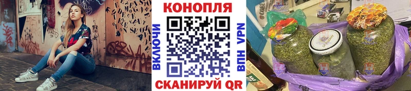 где можно купить наркотик  Свободный  Шишки марихуана Ganja 